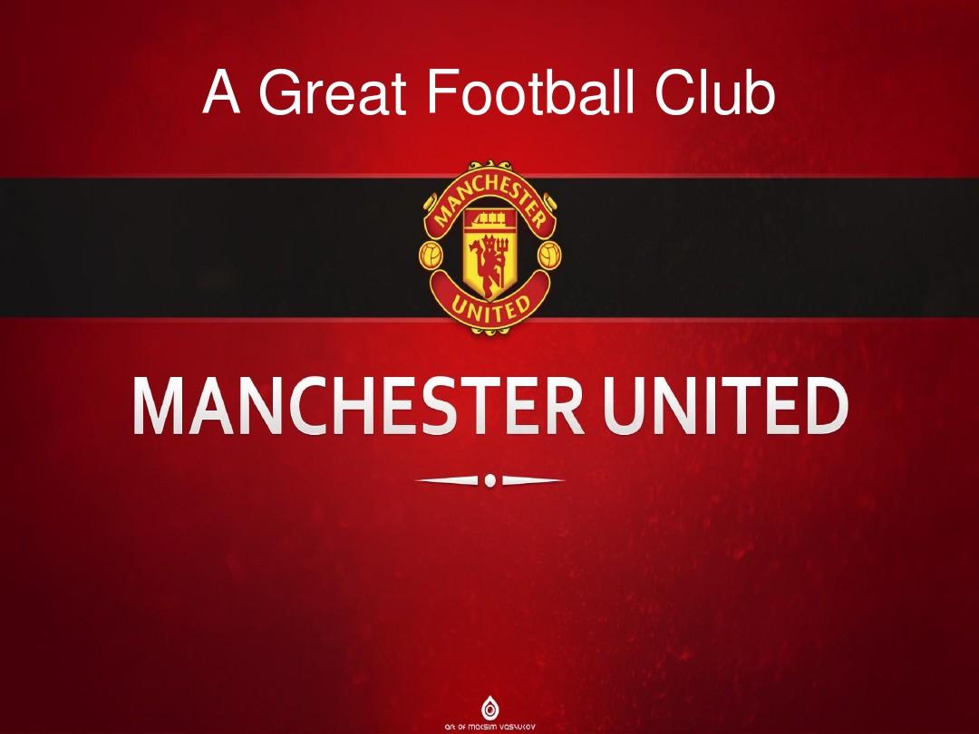 粉丝的传奇 粉丝的传奇